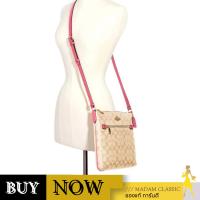 ราคา Coach กระเป๋าสะพายข้าง C1554 ROWAN FILE BAG IN SIGNATURE CANVAS (IMSQ1) BY:Madamclassic (28325594404)