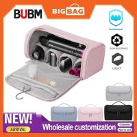 ราคา กระเป๋า BUBM Dyson เครื่องเป่าผม PU พับได้ถุงเก็บของกันน้ (28912821011)