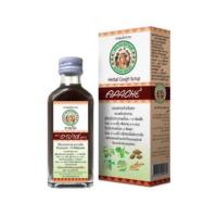 ราคา ยาแก้ไอตราอาปาเช่ 60cc ขนาด1ขวด (48002910093)