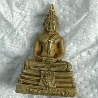 ราคา พระกริ่ง(เขย่าดัง)หลวงพ่อโสธร ภปร. หลังลายเซ็น รุ่นสร้างพระอุโบสถ ปี 2539 โดยพระเกจิดังหลายรูป พิธีใหญ่ ณ พระอุโบสถ (23425996193)