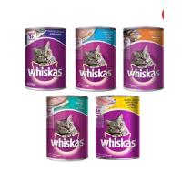 ราคา (400g) Whiskas วิสกัส อาหารแมว อาหารแมวเปียก กระป๋อง (18987684064)