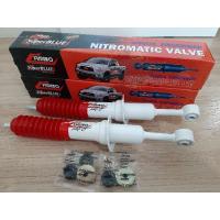 ราคา Cambo โช๊คอัพคู่หน้า ฟอร์ด เรนเจอร์ T6 ตัวสูง ปี2012-2016 (8334595172)