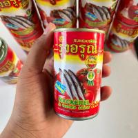 ราคา (ยกแพ็ค 10 กระป๋อง) No.2058 ปลากระป๋อง ปลาแมคเคอเรลยี่ห้อรุ่งอรุณ มีคนตราฮาลาล เกรด A น้ำหนัก 155 กรัม แพ็คละ 10 กระป๋อง (42757203813)