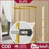 ราคา ราวตากผ้าแบบวงกลมพร้อมล้อชั้นแขวนโชว์สําหรับร้านขายเสื้อผ้า (41909292123)