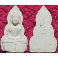 ราคา พระเครื่อง01666 หลวงพ่อเณร หลังยันต์อุ เนื้อผงพุทธคุณ รุ่นแรก หลวงตาจวน วัดไก่เตี้ย สุพรรณบุรี (6741964885)
