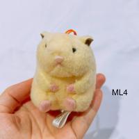 ราคา พวงกุญแจ ตุ๊กตา มือสอง หนู แฮมสเตอร์ hamster mouse (25344924920)