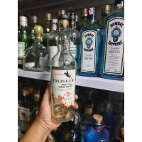 ราคา ขวดเหล้า Talisker ขวดเปล่า เหมาะสำหรับสะสม ตกแต่งบ้าน งาน DIY (29491575384)