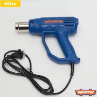 ราคา เครื่องเป่าลมร้อน WADFOW 1800W WHG1514 (25523225022)