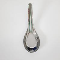 ราคา ช้อนหัวม้าลายจัมโบ้ Jumbo W pack 6 คัน (18157485952)