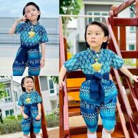 ราคา ชุดไทยเด็กผู้ชาย สีฟ้าคราม หล่อมากๆ ได้3ชิ้น (25185851771)