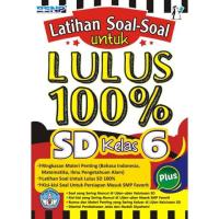ราคา PRACTICE QUESTIONS สําหรับ PASSING 100 PERCENT ELEMENTARY SCHOOL เกรด 6 (11994601326)