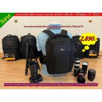 ราคา Lowepro Flipside 400 AW II กระเป๋ากล้องสะพายหลัง ราคาถูกที่สุด (23070540382)