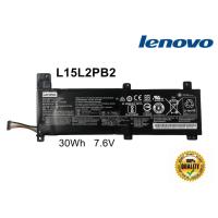 ราคา LENOVO แบตเตอรี่ L15L2PB2 ของแท้ (สำหรับ 310-14ISK 310-14IBK 310-14IKB 510-15IKB 510-151KB L15C2PB4 L15M2PB2 (24303211886)
