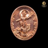 ราคา เทพพระราหูทรงครุฑ พิธี 4 ภาค (27052390363)