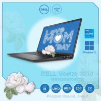 ราคา DELL Vostro 3510 W568258004UTH / Intel Core i5-1135G7 / 8GB DDR4 / 256GB SSD / Windows11 ลิขสิทธิ์ / ประกัน 2 ปี (21232202873)
