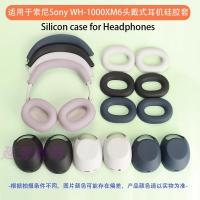 ราคา Stock Ready3 ชิ้น/เซ็ตซิลิโคนแถบคาดศีรษะ Head Beam และ Earpad Cover สําหรับ Sony WH-1000XM6/WH-1000XM5 (43605815152)