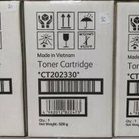 ราคา หมึก FUJI XEROX CT202330 (12135460471)