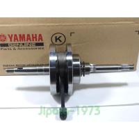 ราคา (Grand Filano) ชุดข้อเหวี่ยง Yamaha Grand Filano แท้ (1724608163)