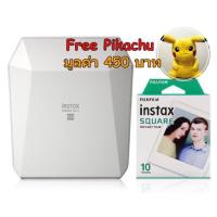 ราคา Fuji instax share SP-3 (ใหม่) ประกันศูนย์ พร้อมฟิล์ม 1 กล่อง และแถมปิกาจู 16 นิ้ว ฟรี ^^ (1121184961)
