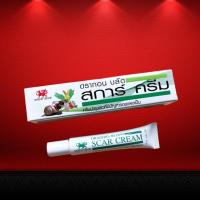 ราคา Everfame Dragon Blood Scar Cream 5G - ครีมทารอยแผลเป็น ลดรอยแผลเป็น รอยสิว จากต้น Dragon's Blood Scar Gel - ดราก้อน บลัด (2077754551)