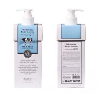 ราคา โลชั่นน้ำนมบำรุงผิวขาวเซนทิโอ Scentio Milk Plus Whitening Q10 Body Lotion ( 400 ML ) (3411597987)