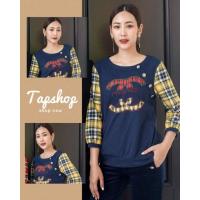 ราคา Tapshop xxl ผ้ายืดรอบอก42-44 ใส่ได้ค่ะ (4353240205)