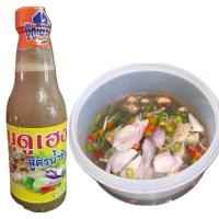 ราคา บูดูเฮง บูดูน้ำข้นสายบุรี บูดูน้ำข้น (27342812613)