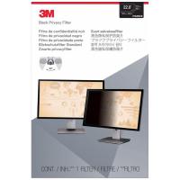 ราคา 3M Privacy Filter ขนาด 22.0 นิ้ว 16:10 Monitor แผ่นจอกรองแสง (29473589461)
