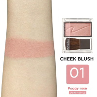 ราคา Cezanne Cheek Brush บลัชออนเนื้อมอยเจอร์ไรเซอร์ (49953511336)