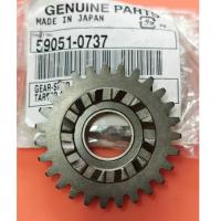 ราคา เฟืองสตาร์ท KR 150 R - KR150A1 แท้ศูนย์ KAWASAKI รหัส 59051-0737 (25944809633)