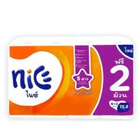 ราคา ไนซ์ กระดาษชำระม้วน แพ็ค 6+2 ม้วน (41000736687)