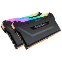 ราคา Corsair Vengeance RGB PRO Light Enhancement Kit - Black (2044479640)