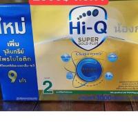 ราคา hi q super gold plus สูตร2 ขนาด3000g และ250gx12 (12756683179)
