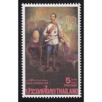 ราคา B5048 แสตมป์ไทยยังไม่ได้ใช้ ชุด ครบรอบ 100 ปี ศิริราช ปี 2531 ดวงเดี่ยว (ยังไม่ใช้) สภาพดี ไม่มีตำหนิ และสภาพตามรูป (6535991662)