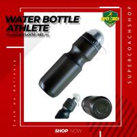ราคา ขวดน้ำนักกีฬาฟุตบอล 680 ml. สีดำ พร้อมฝาปิด (43903531523)