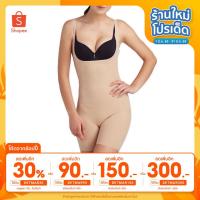 ราคา (โค้ดDETMAR90 เหลือ441.-) Wacoal WA3111 วาโก้ Body base ช่วยเกลี่ยเนื้อส่วนเกินบริเวณข้างลำตัวตลอดแนวจนถึงบริเวณต้นขา (14641329426)