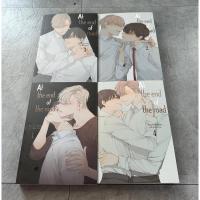 ราคา at the end of the road เล่ม 1-4 จบ (16493654273)