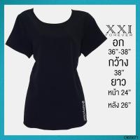 ราคา USED Forever 21 - Black Peasant Top | เสื้อแขนสั้นสีดำ เสื้อหน้าสั้นหลังยาว ทรงใหญ่ ทำงาน สีพื้น แท้ มือสอง (12519079939)