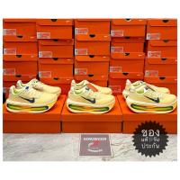 ราคา Nike Vomero Premium รองเท้าวิ่งชาย ของใหม่แท้ มือ1 พร้อมกล่อง จากช้อปไทย สินค้าป้ายลิขสิทธิ์ (57455837972)