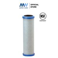 ราคา Mother Water ไส้กรองน้ำดื่ม PENTAIR รุ่น EPM-10 CART : ไส้กรอง Carbon Block (สำหรับเครื่องกรองน้ำดื่มรุ่น GRO-50 SYSTEM) (26524610221)