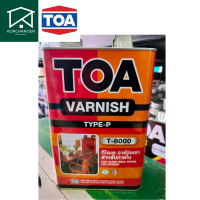 ราคา ทีโอเอ วาร์นิชเงา วานิชด้าน วานิชดำ (T-8000 / T-8500 / T-9000 / T-9500) (20889001899)