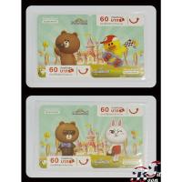 ราคา (ของสะสม) บัตรเติมเงินเก่า DTAC ชุด เกมเศรษฐี (10811362616)