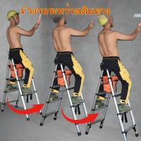 ราคา [ใหม่] บันไดยืดหด บันไดพับ บันได บันไดยืดหดในครัวเรือน บันไดยืดหดพับได้ บันไดอลูมิเนียมหนา (43305343683)