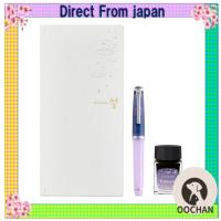 ราคา พลัส เซเลอร์ ปากกาหมึกซึม ชุดสมุดโน้ต Ca.crea พรีเมียมครอส x ปากกาหมึกซึม Recur รุ่นลิมิเต็ด Yumeyoi หัวสเตนเลส สีใสม่วงกลาง เส้นระหว่างบาง (MF) 10-8998-340 86-018【Direct from Japan】 (49155845216)