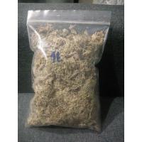 ราคา สแฟกนั่มมอส Sphagnum moss แบ่งขาย 1ลิตร (12744953840)