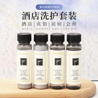 ราคา โรงแรมขวดเล็กทิ้งแชมพูล้างร่างกายโลชั่นบํารุงผิว ข & ข โรงแรมเดินทางแบบพกพา30มลชุดดูแล (54256157948)