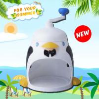 ราคา เครื่องทำน้ำแข็งไส บิงซู ❤️ค่าส่งถูก เครื่องบดน้ำแข็ง ลายเพนกวิน (2745780914)