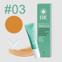 ราคา BK retouch acne concealer #03 9g (1164061774)