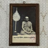 ราคา กรอบรูป หลวงพ่อฤาษีลิงดำ ขนาด12x18ซม รูปภาพชัด กรอบไม้แท้ แขวนได้ (28943066301)