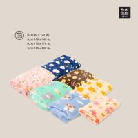 ราคา Moshi Moshi ผ้าห่ม ลายน่ารัก ผ้าห่มนาโน ผ้าห่มขนนุ่ม รุ่น 8100012474-12479 (14895070024)